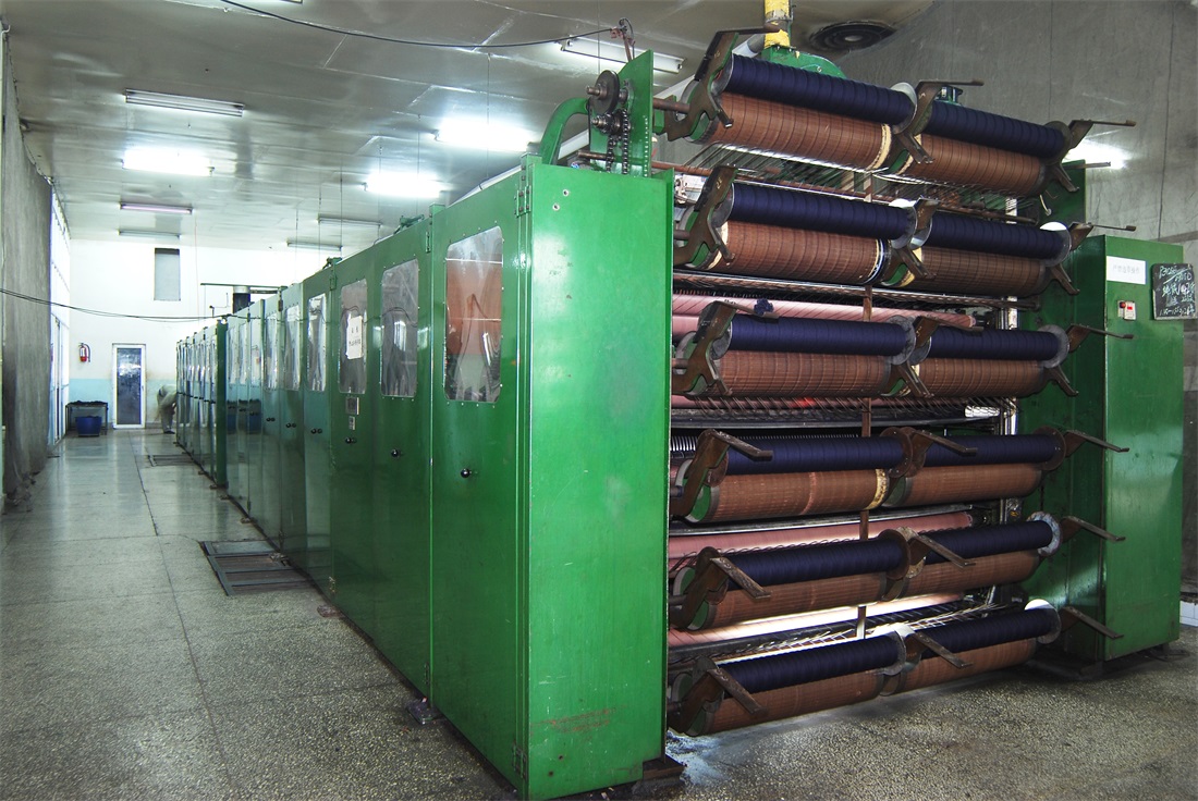 Xi'an factory