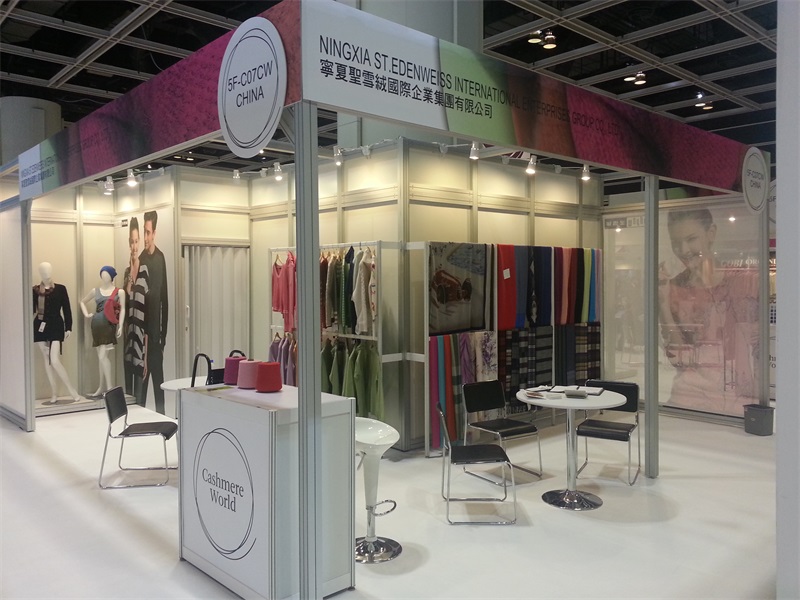 Cashmere World International Fair in Hong Kong