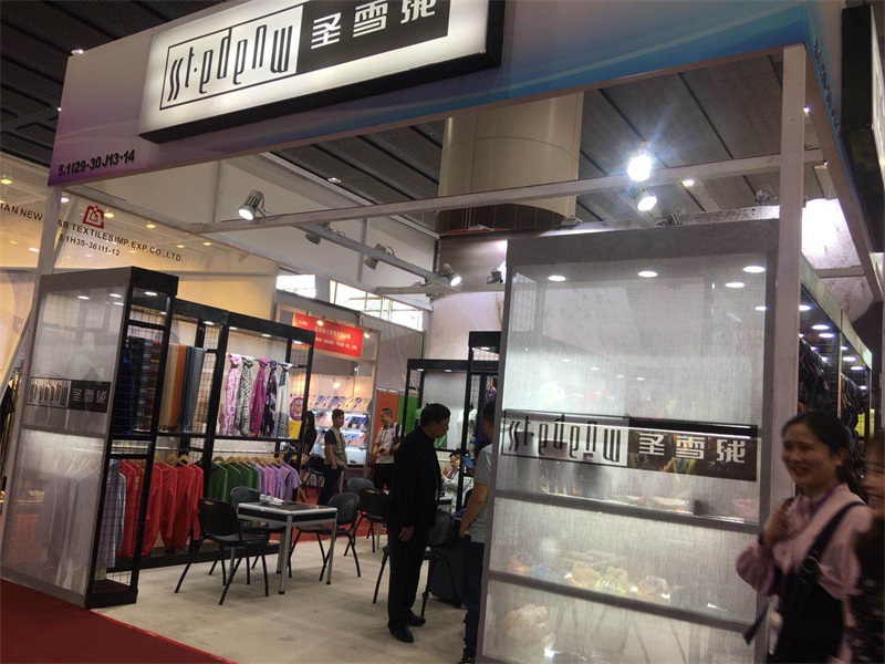 125th China Import and Export Commodities Fair