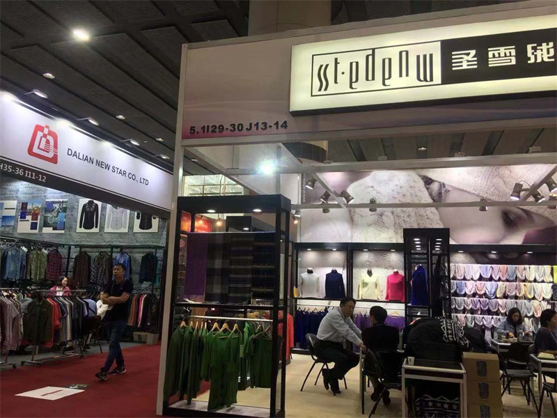 The 126th China Import and Export Commodities Fair