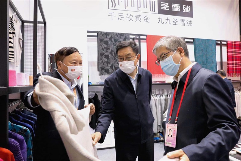 The 130th China Import and Export Commodities Fair