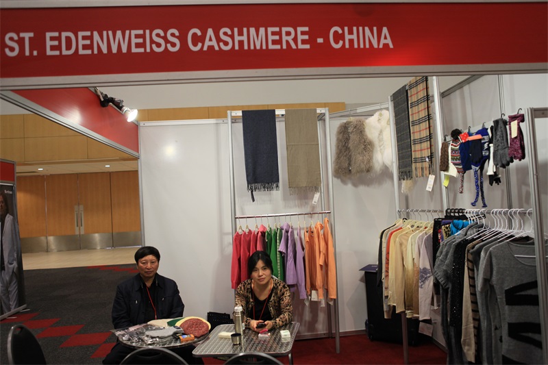 South Africa Exhibition