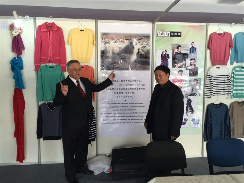 Tajikistan Exhibition