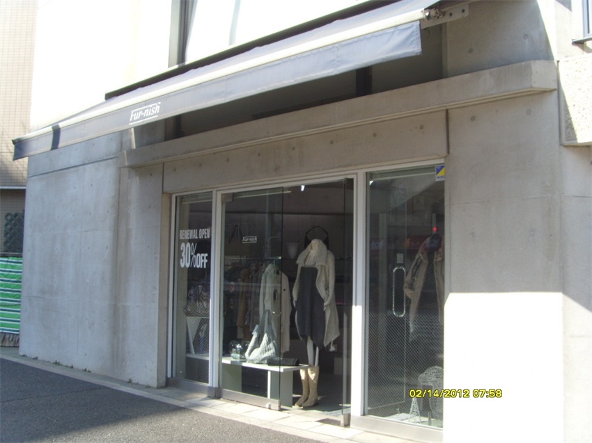 Harajuku store in Japan