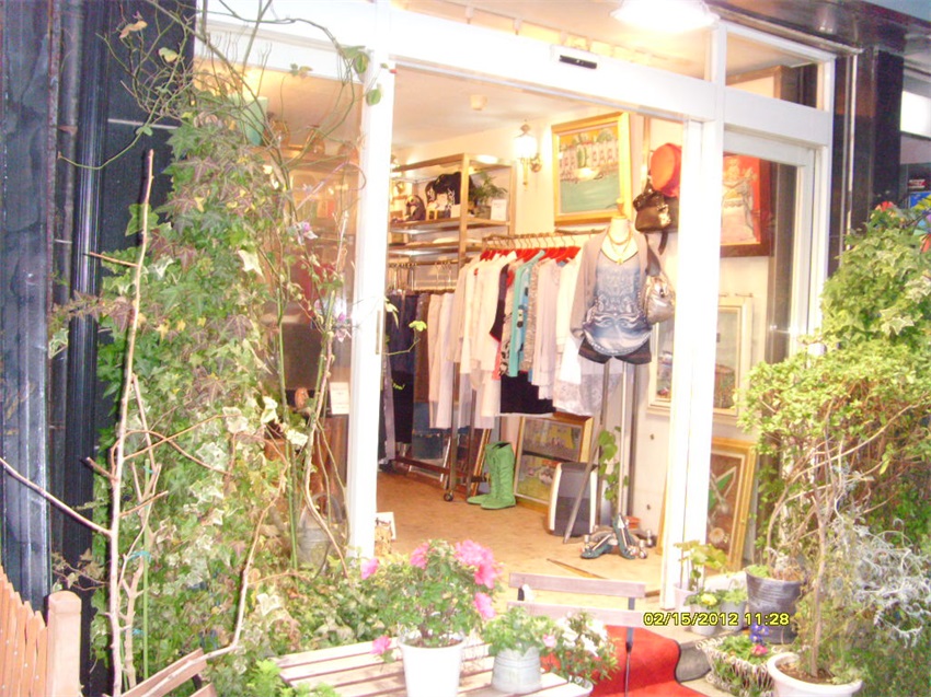 Ginza store in Japan